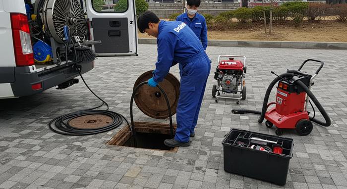 영등포구 하수구막힘 뚫음 업체 친절 상담