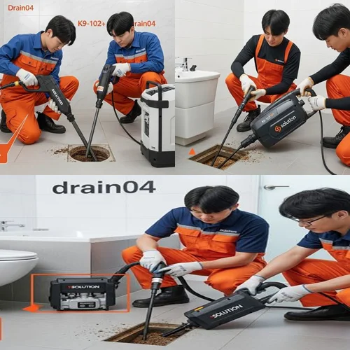 노원구 싱크대 하수구 막힘 뚫음 막힘 없는